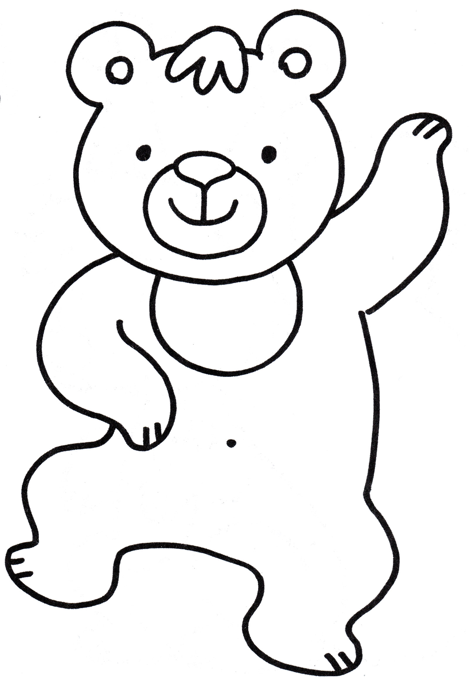 Раскраска медведь для детей 2 3 лет. Мишка раскраска для детей. Раскраска. Медвежонок. Медвежонок раскраска для детей. Медведь раскраска для малышей.