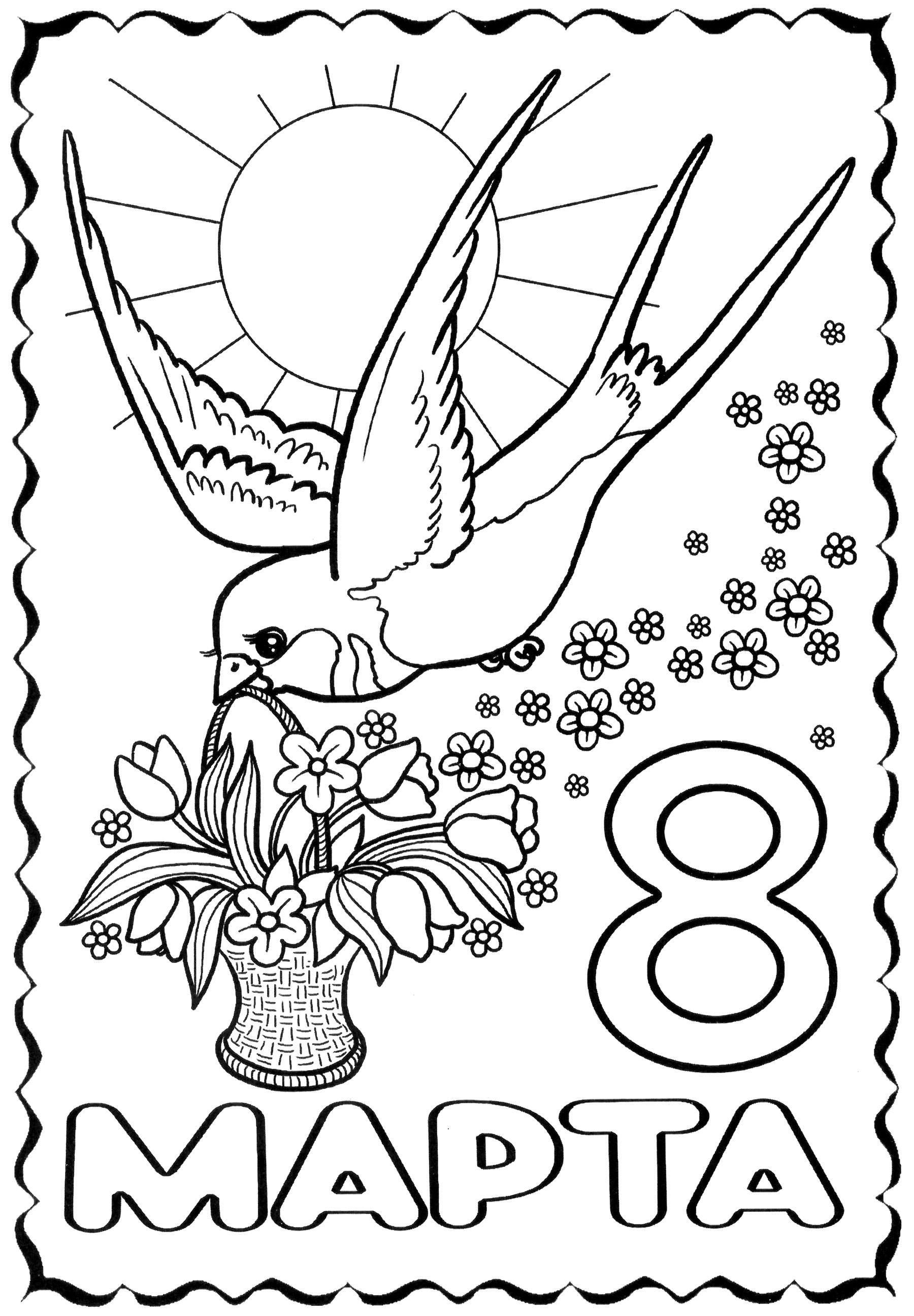 Раскраска Птичка с корзинкой цветов