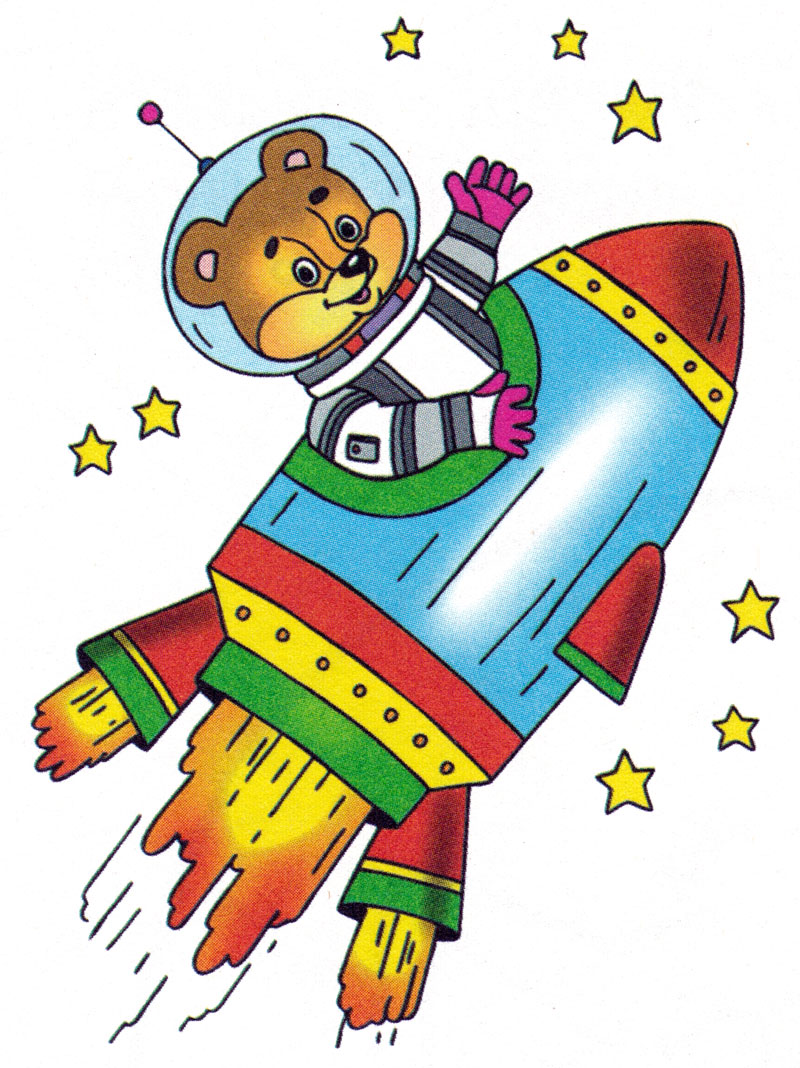 Космонавт картинки для детей дошкольного возраста. Космонавт для дошкольников. Космонавт в ракете для детей. Сказочный космонавт. Космонавт цветной для детей.