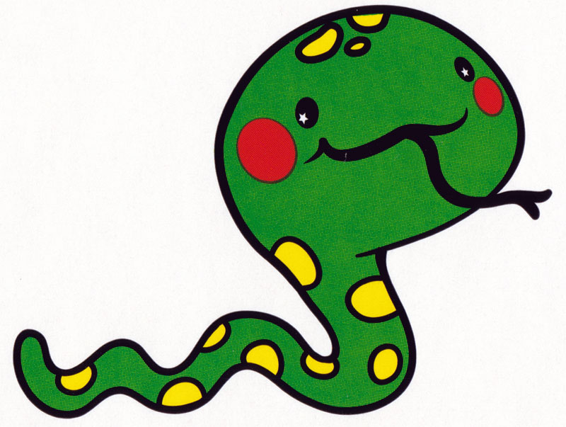 Д змейка. Змеи для детей. Змея рисунок для детей. Змея картинка для детей. Змея для дошкольников.