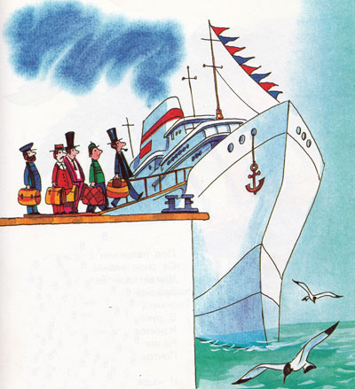 Пассажиры садятся на пароход