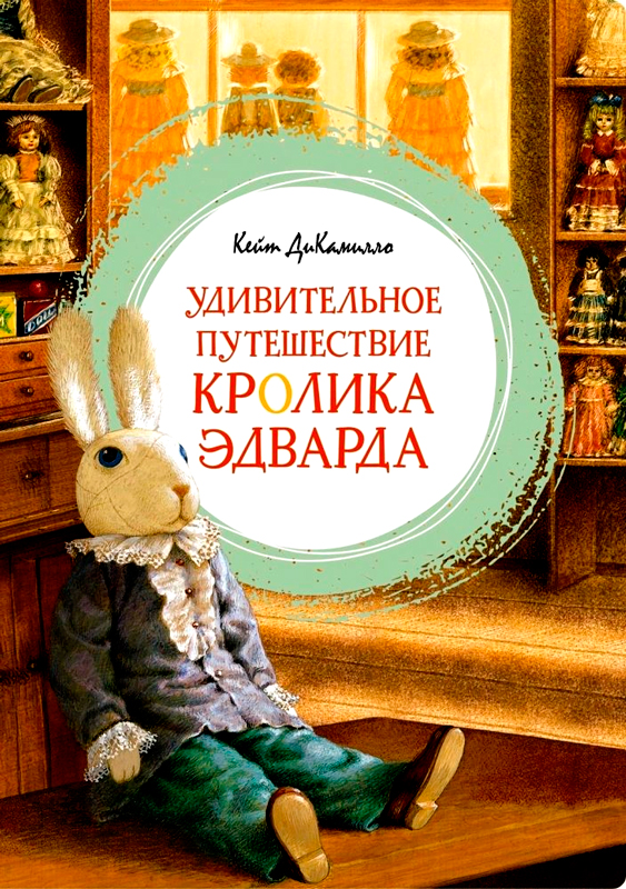 Счастье С Привкусом Крови - Глава 1. - Wattpad