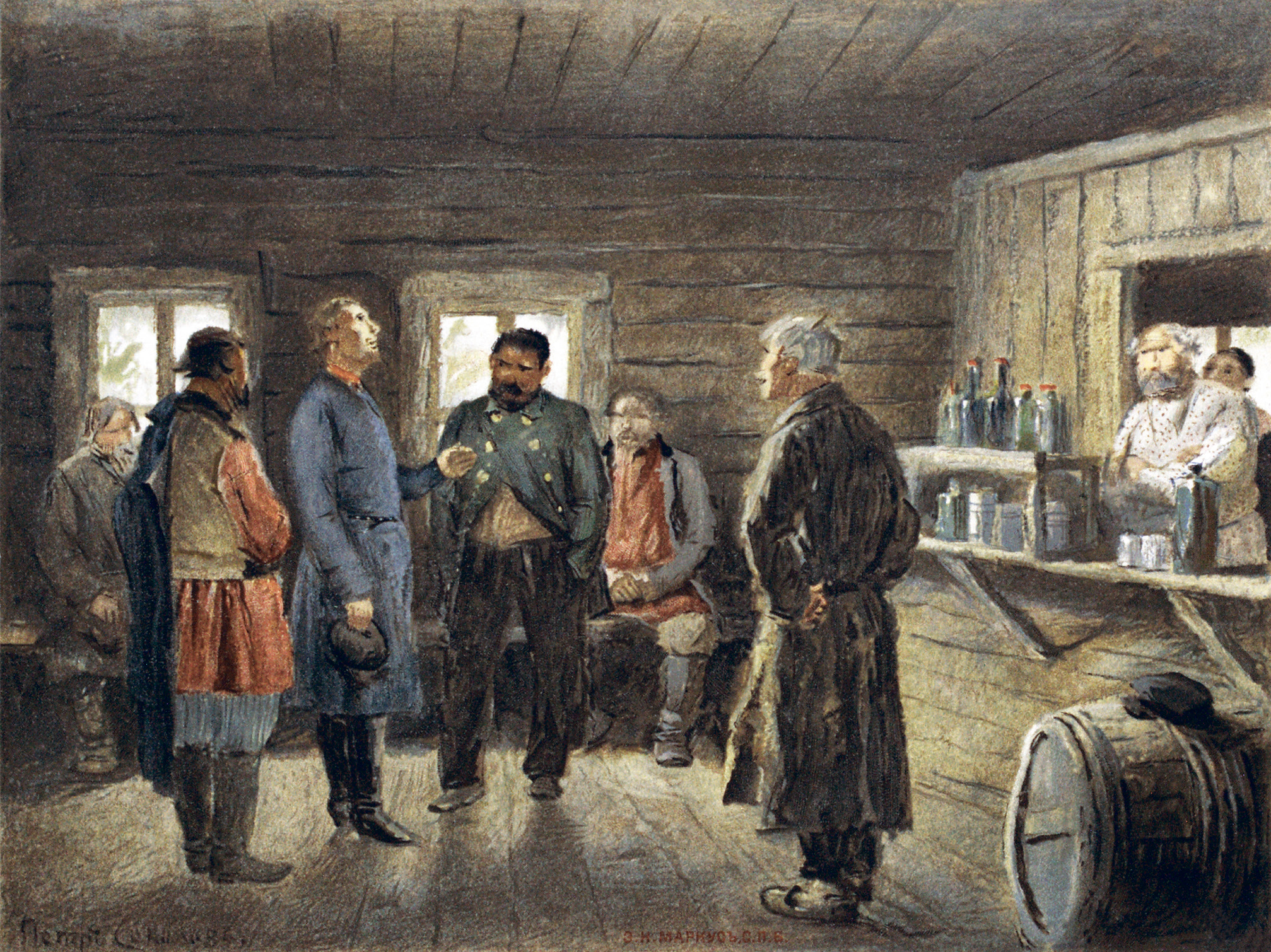 Когда я вошел в Притынный кабачок, в нем уже собралось довольно многочисленное общество.