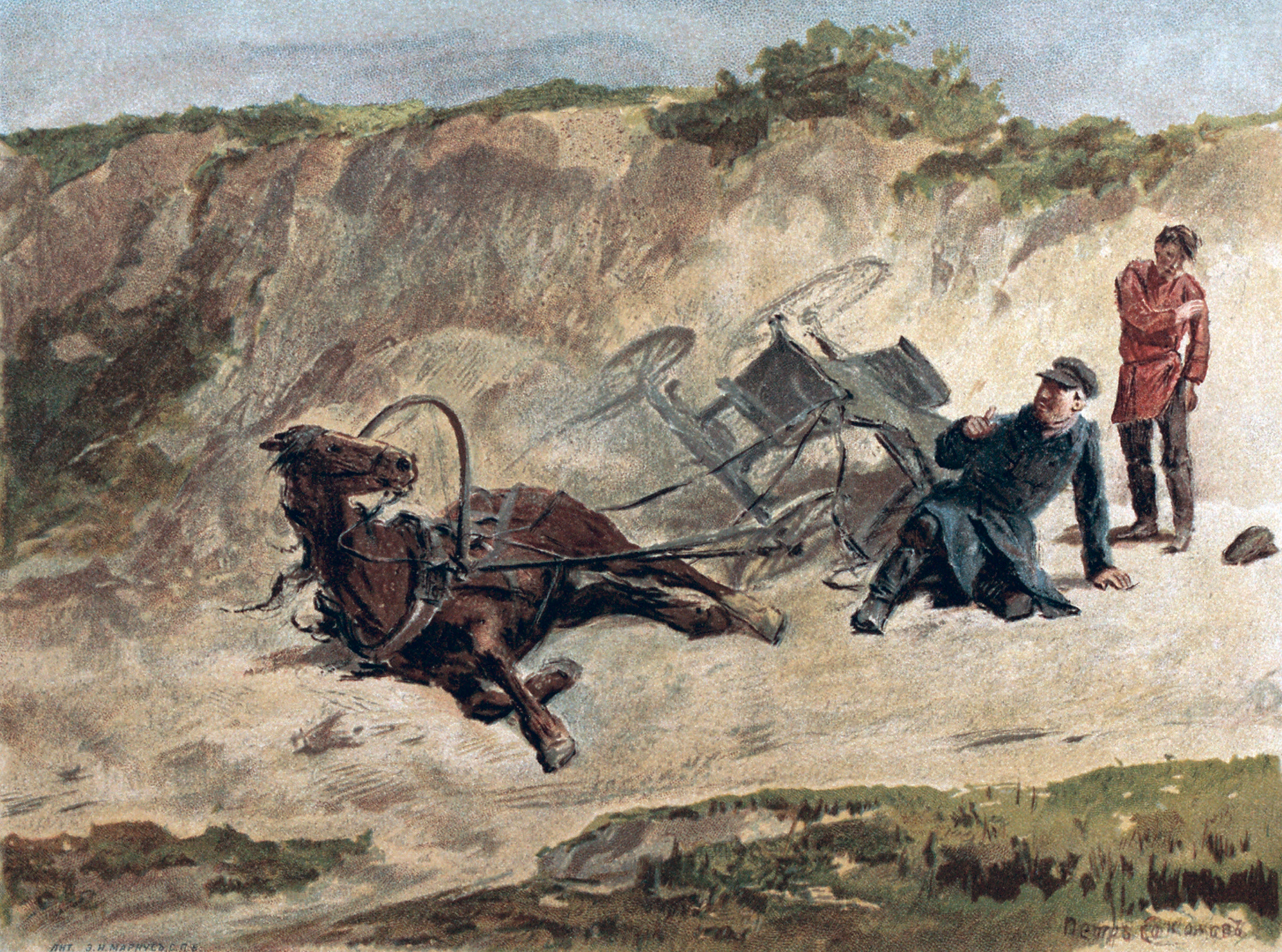 Полетел в овраг вместе с беговыми дрожками