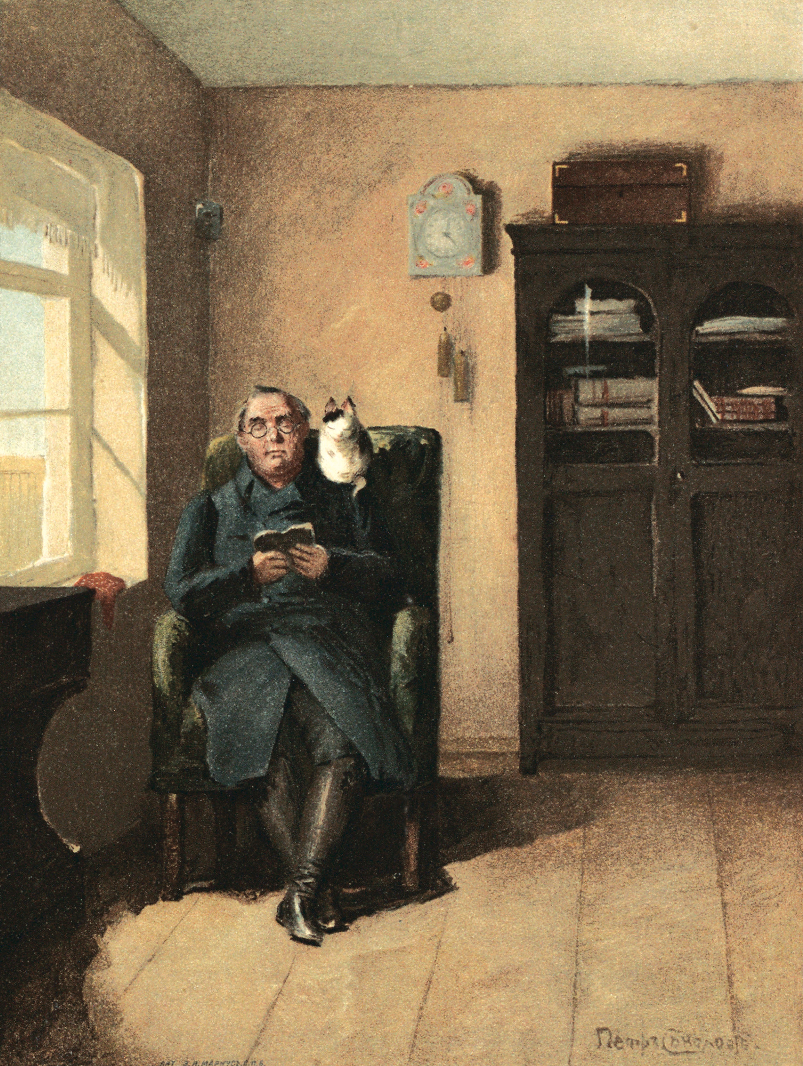 Он сидел в больших кожаных креслах