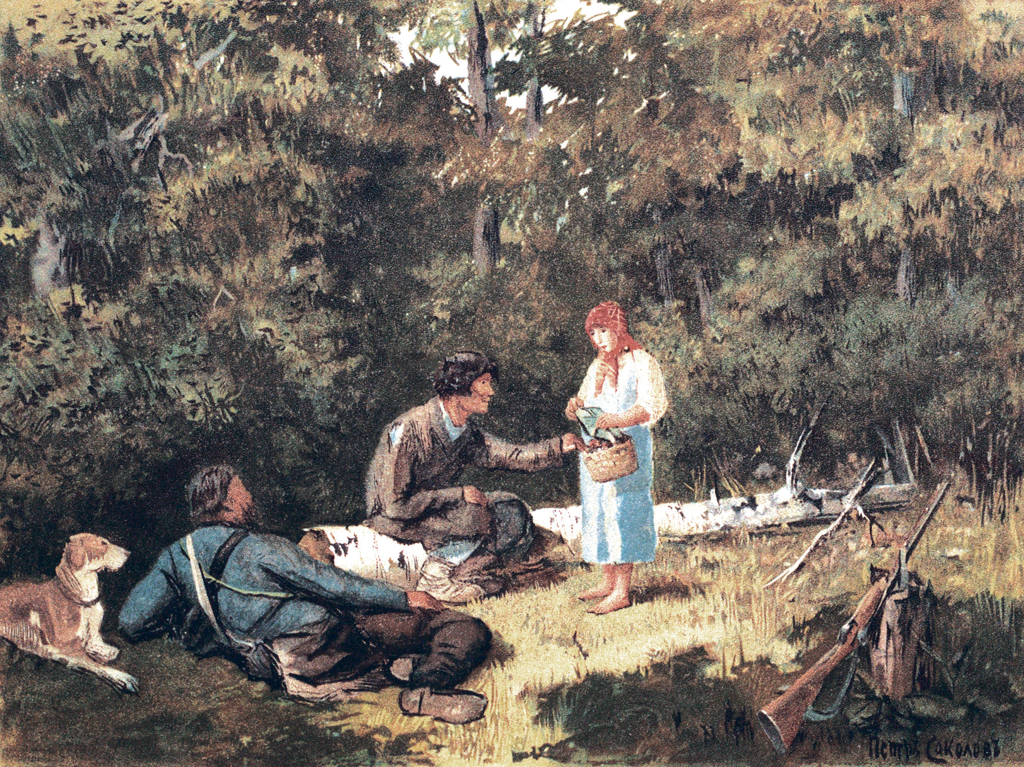 Аннушка с грибами