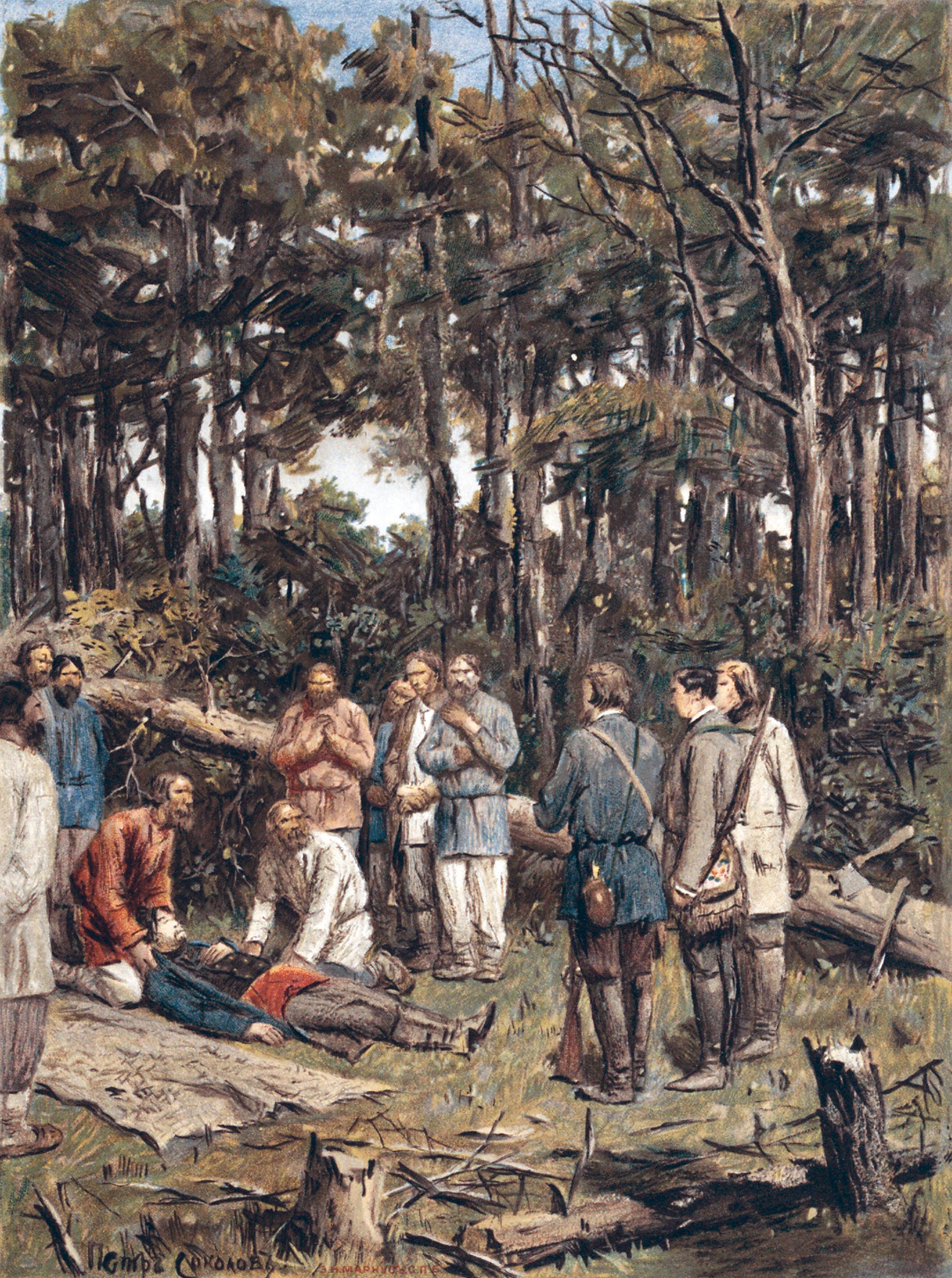 Стали его класть на рогожу… Он затрепетал весь и выпрямился.