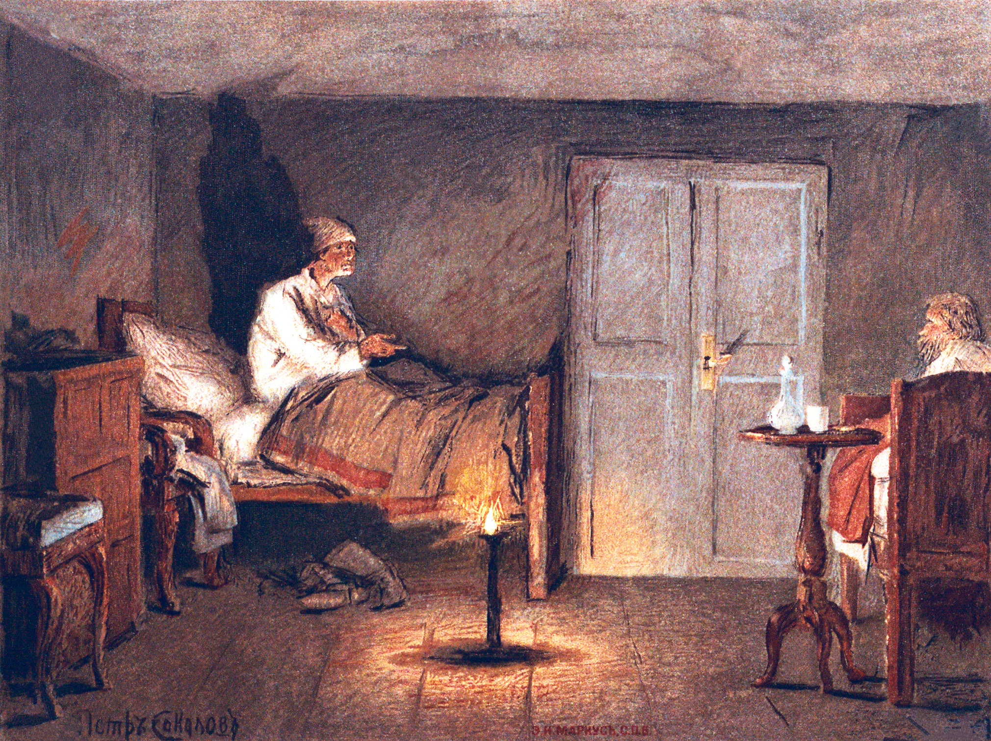 А признайтесь-ка, я должен вам казаться большим чудаком.