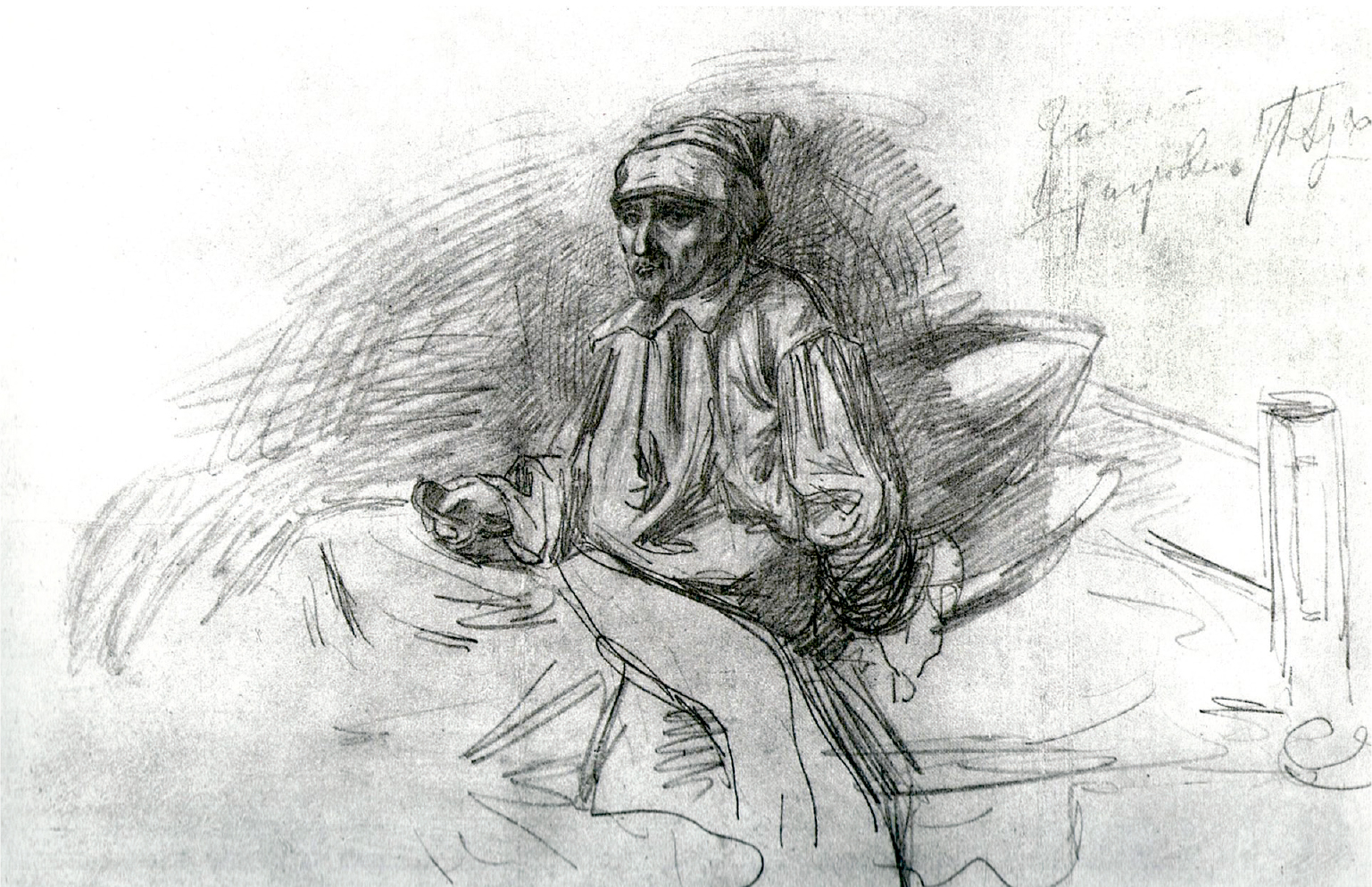 Собственноручный рисунок И. С. Тургенева