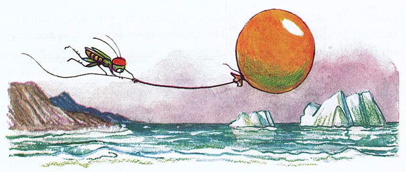 Кузнечик летит на воздушном шарике