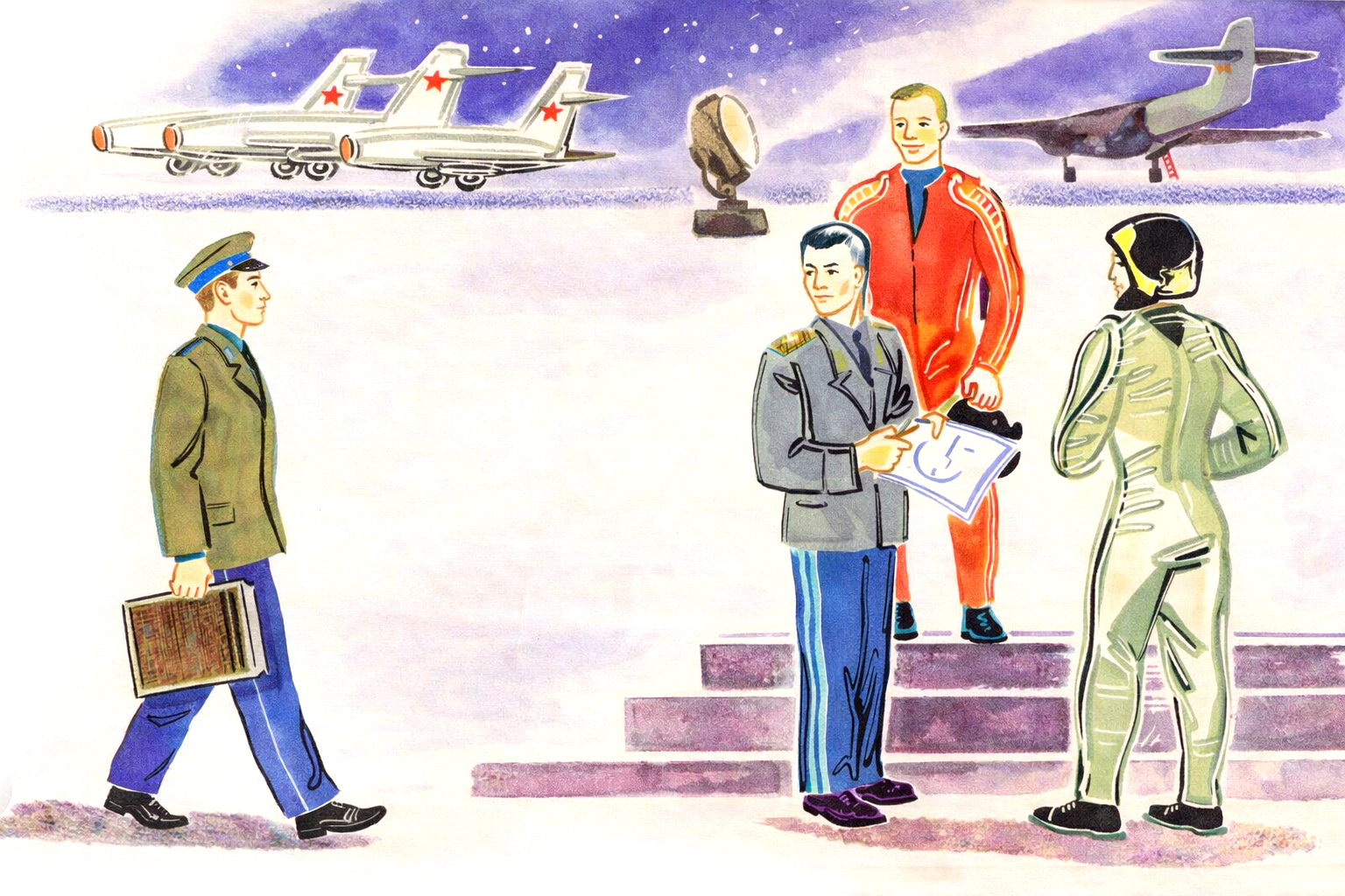 Звездная школа