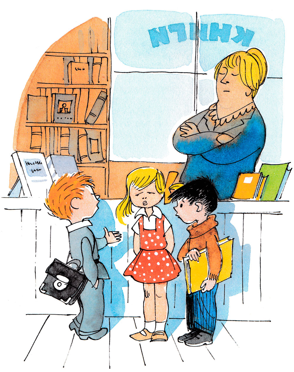 Дети в книжном магазине