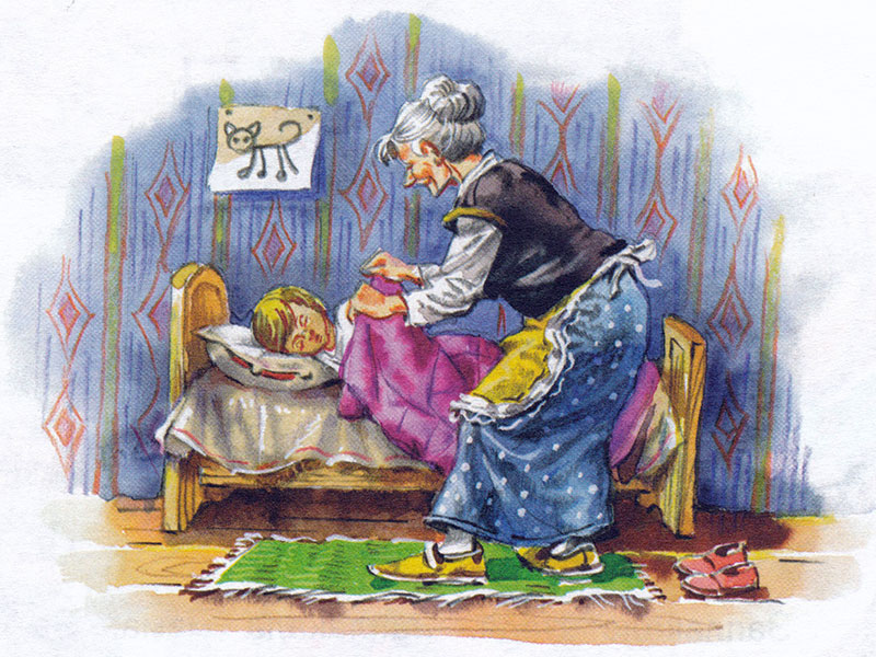 Пермяк Е.А. рассказ Ах - Бабушка укладывает спать внучку