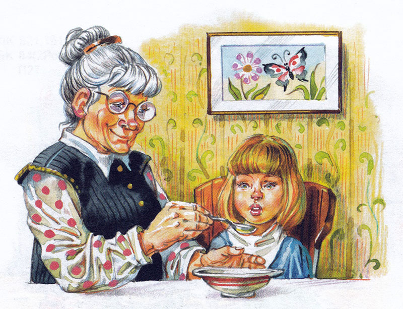 Пермяк Е.А. рассказ Ах - Бабушка кормит внучку
