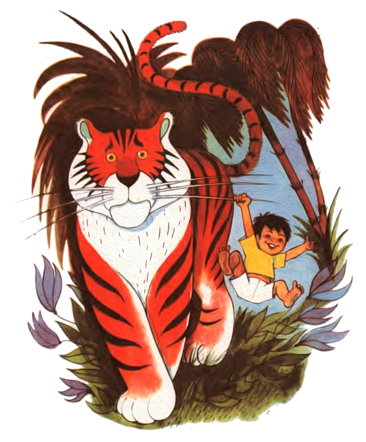 Мальчик и тигр