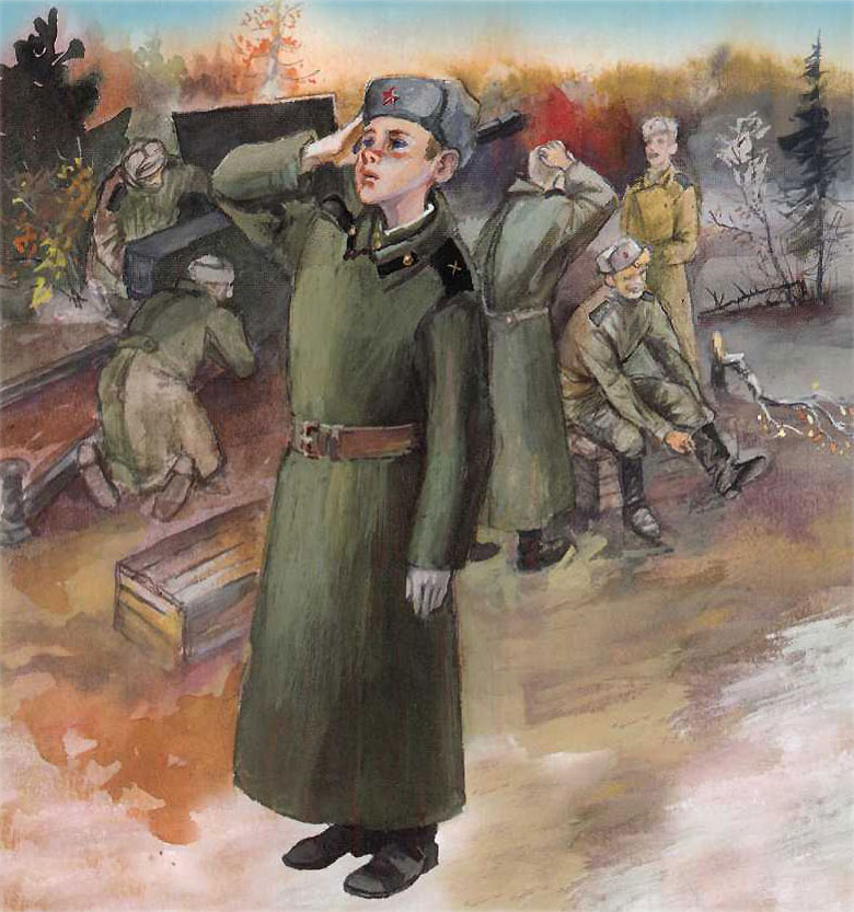 Как ваня сбежал от биденко. В. Катаев "сын полка". Иллюстрации к сыну полка в Катаева.