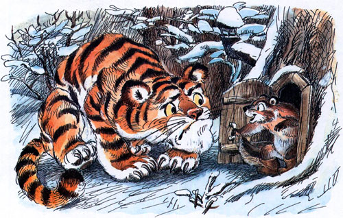 Сказка про тигрёнка на подсолнухе - картинка 4