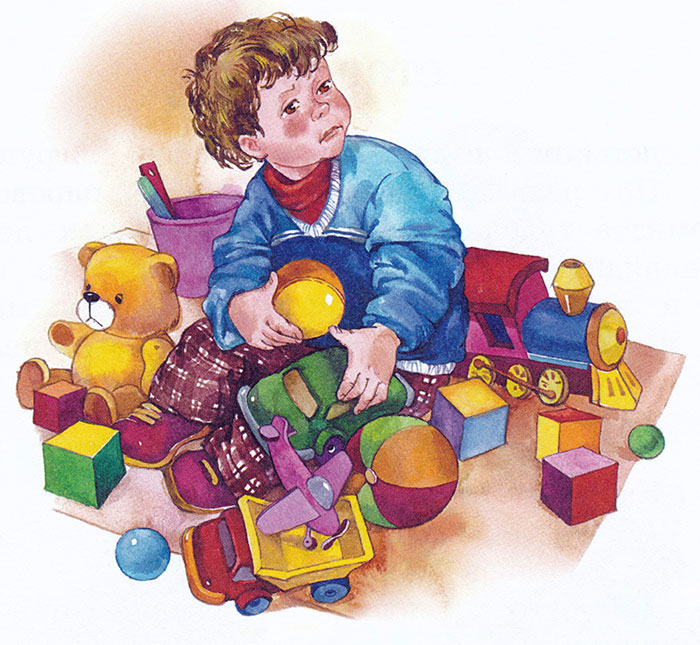 Мальчик с игрушками