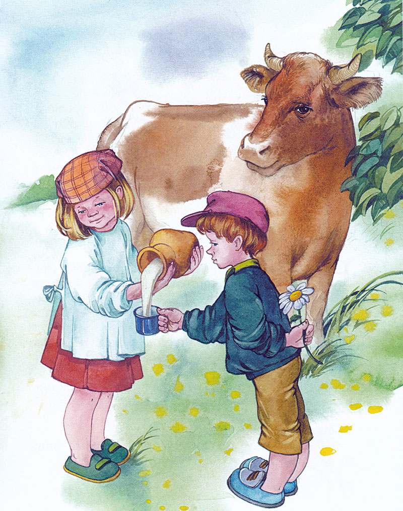Дети и корова