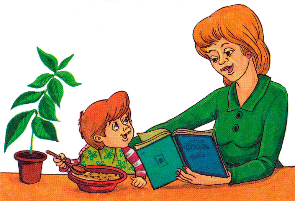 Мама читает сыну сказки
