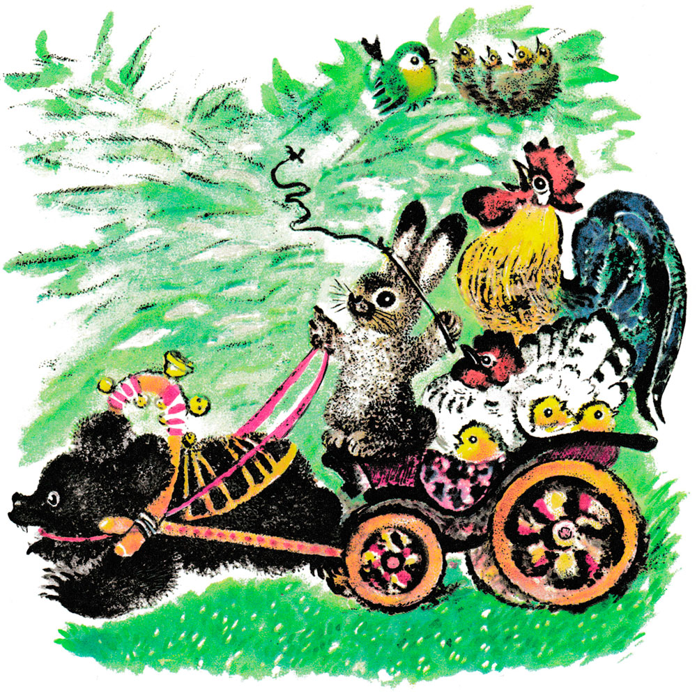 Животные едут на карете