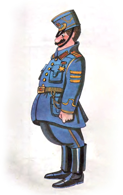 Сержант в форме