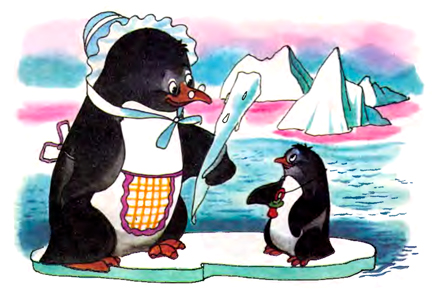 Пингвинчик Джо с мамой на льдине