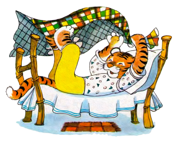 Тигр в кроватке