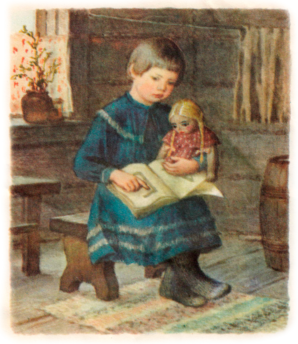 Девочка с куклой и книгой