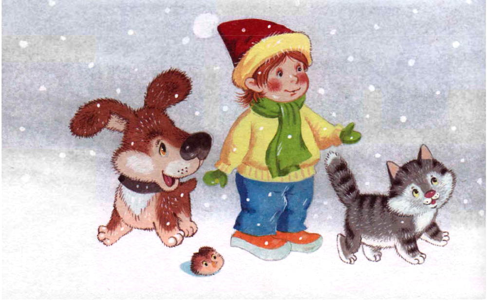 Ребенок, пёс и кот под снегом