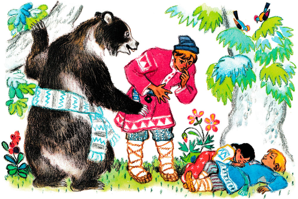Иван-дурак и медведь нашли детей