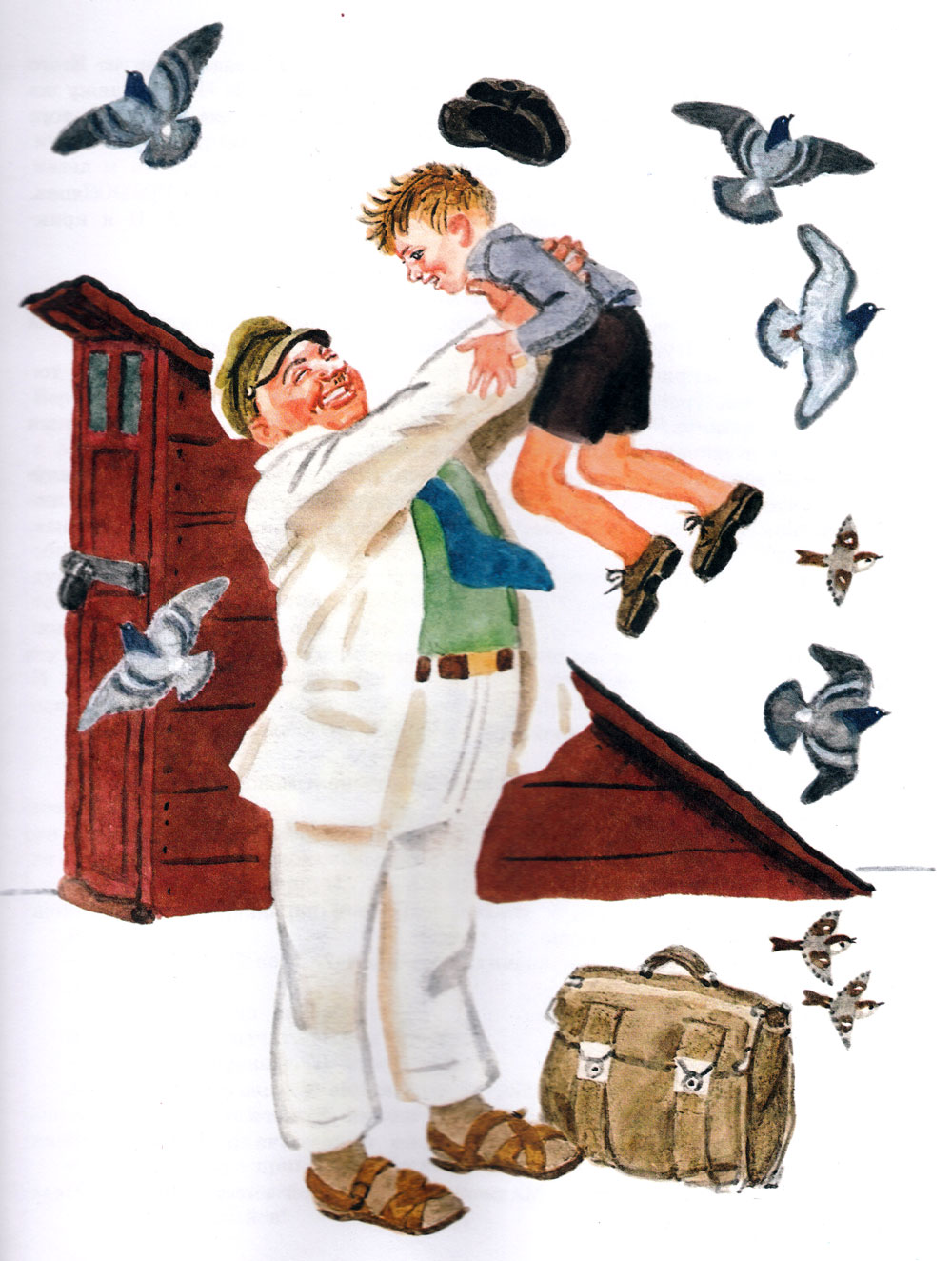Мама папа ну чего же вы кричите. Иллюстрации к рассказам Драгунского Денискины рассказы. Иллюстрации к книге Драгунского Денискины рассказы.