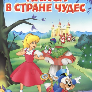 Читать для ребенка 10 лет