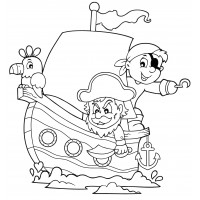 Пираты на судне