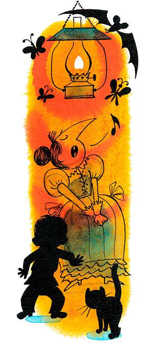 Запятая поет