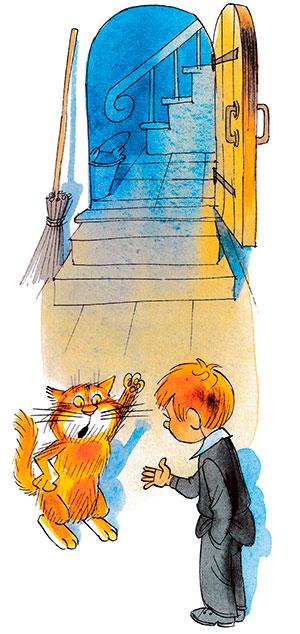 Мальчик и кот