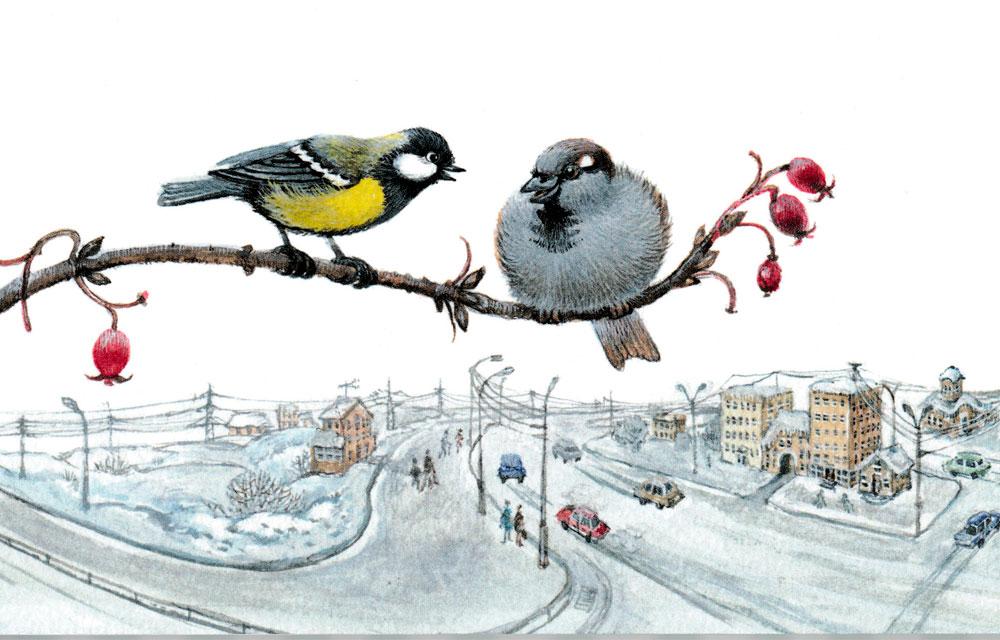 Синичка и воробей