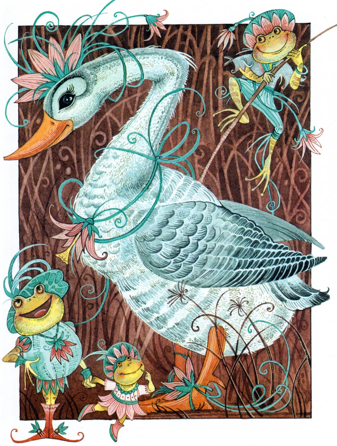 Прекрасная гусыня