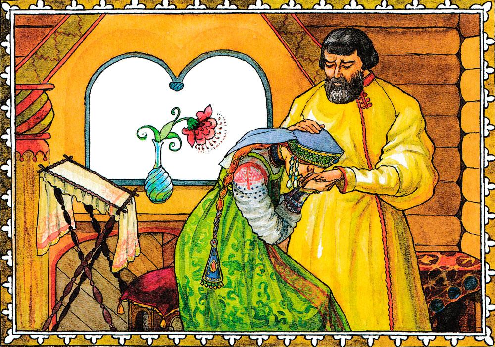 Дочь и отец