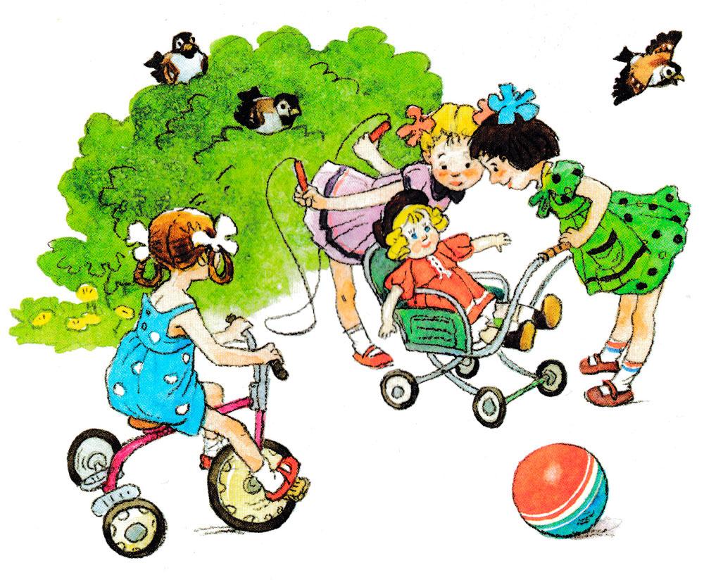 Девочки играют с куклой