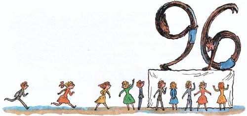 Веселый счет - девятка