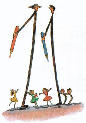 Две единицы