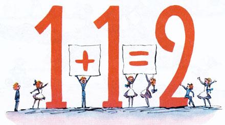 Один плюс один равно два