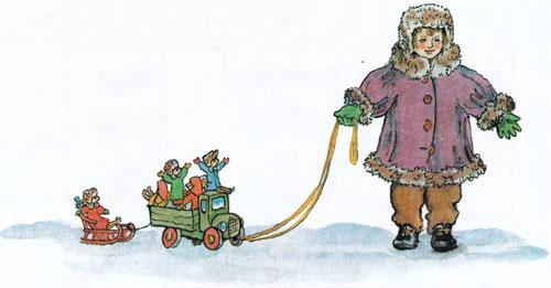 Дети гуляют зимой