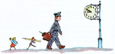 Дети идут в школу