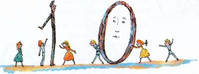 Один и ноль