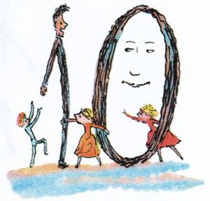 Один и ноль вместе