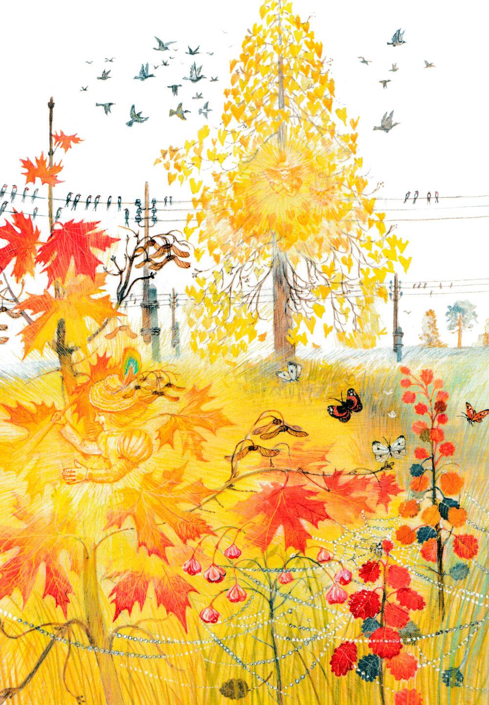 Ласточки на проводах