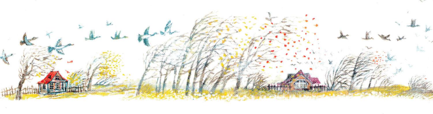 Деревья на ветру