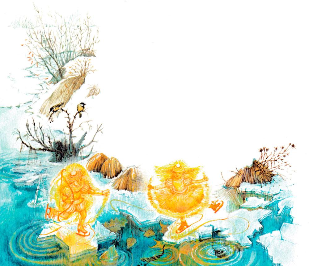 Лед на пруду